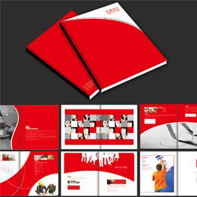 高端画册书刊杂志印刷与图文设计制作产品推荐
