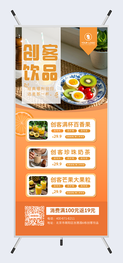 粉红色邀请函-pn1-fm2模板在线制作 让设计更简单