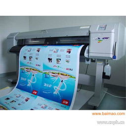 潍坊喷画制作与山东喷画公司信誉探究 如何甄选优质生产厂家与图文设计服务