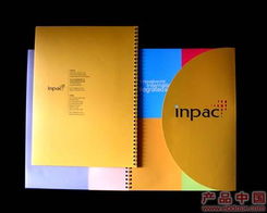 南京VI设计的专业之道 翼狮视觉与艾宝图文设计的卓越实践