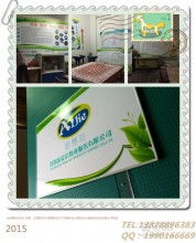 专业定制，品质印刷——北京心成诗雨印刷图文设计中心