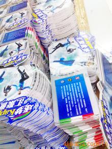 北京东方美天使图文设计 打造专业视觉解决方案